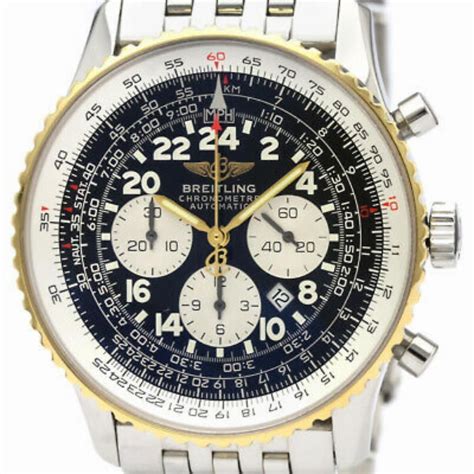 walmart breitling|pre owned Breitling.